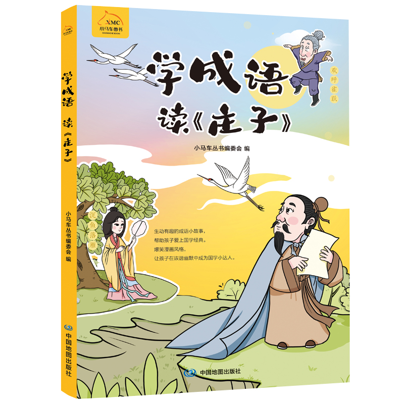 �W(xu��)���Z(y��) �x���f�ӡ�