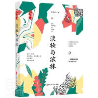 ���y�c��Ĩ