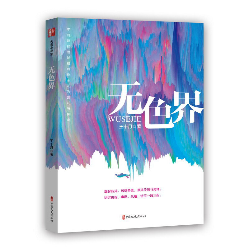 �oɫ�磨�J����������С�f����