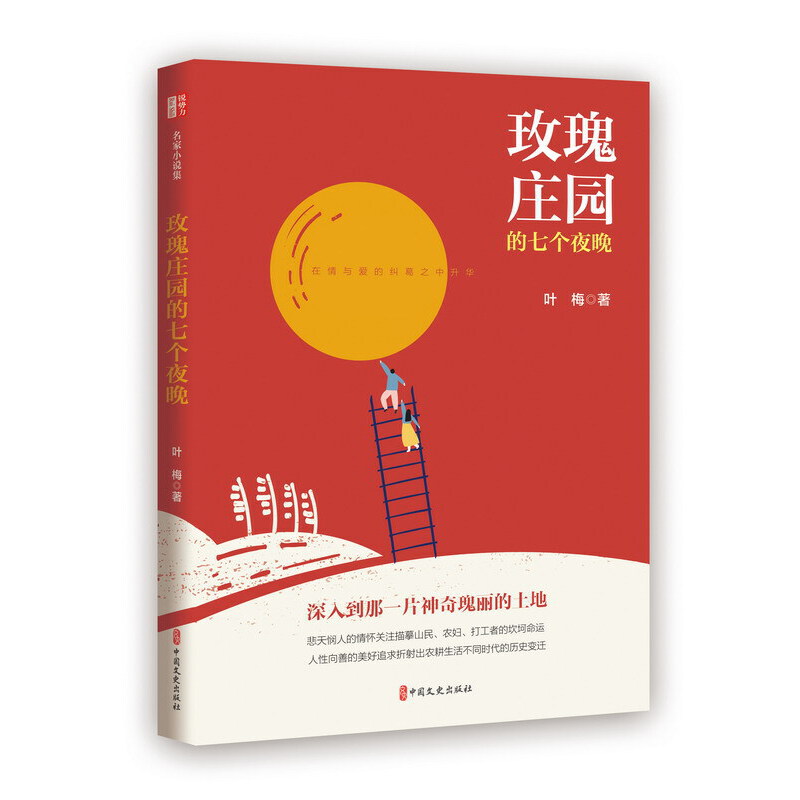 õ���f�@���߂�(g��)ҹ�����J��(sh��)��������С�f(shu��)����