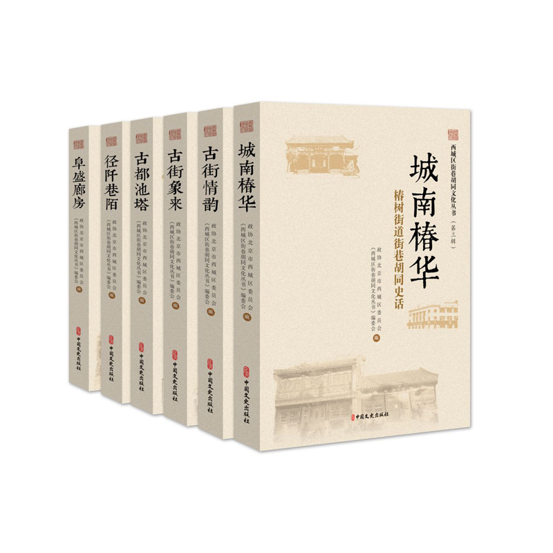 ���ǅ^(q��)�����ͬ�Ļ�����.����݋��ȫ���ԣ�