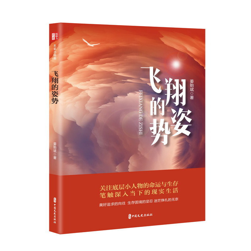 �w����˄� ���J����.����С�f����