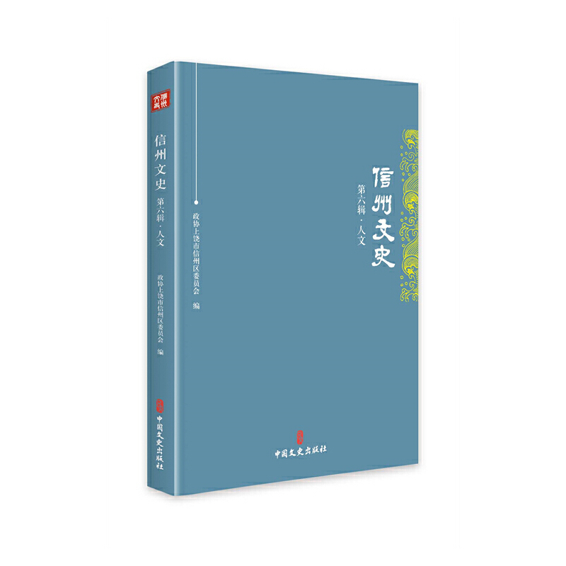 ������ʷ������݋������