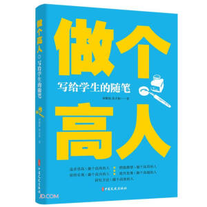 �������ˣ����o�W(xu��)�����S�P