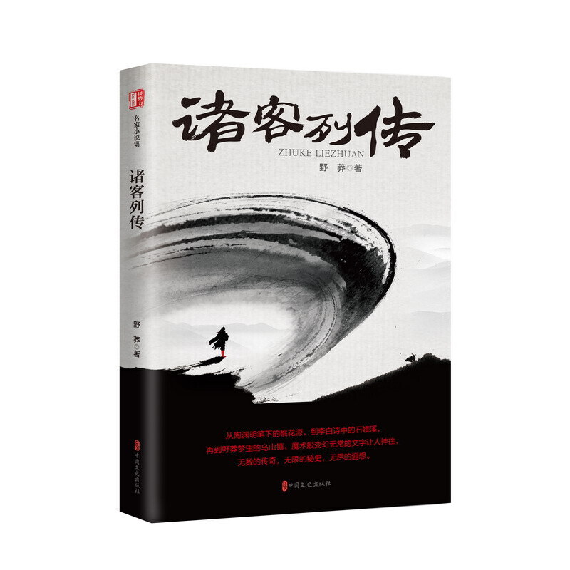 �T���Ђ����J��(sh��)��������С�f����