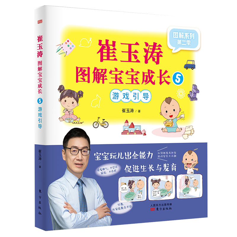 ������D�⌚�����L5