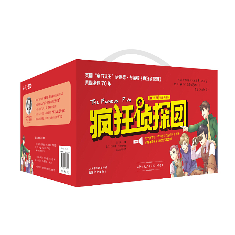 �����̽�F����D��ذ棩