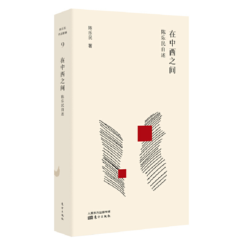 ������֮�g:ꐘ�������