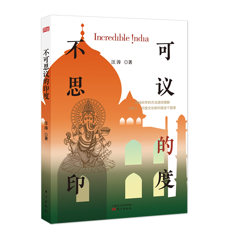 ����˼�h��ӡ��