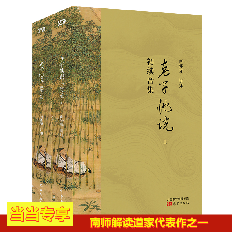 �������f 2021�棨���m(x��)�ϼ�����ȫ�Ƀԣ�