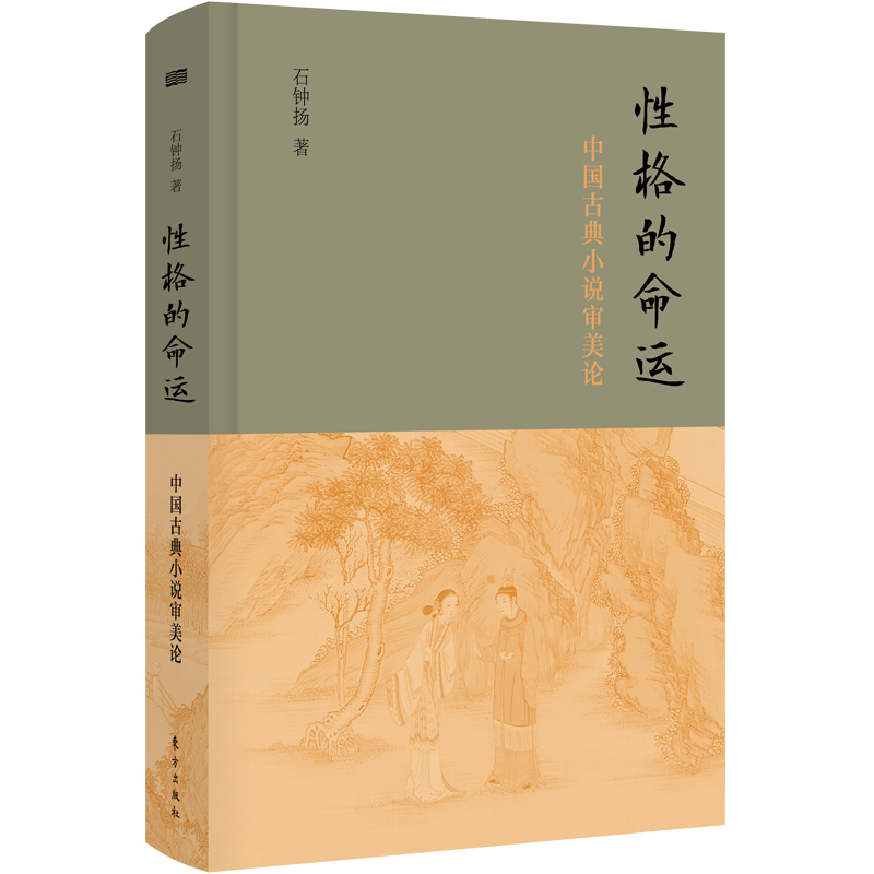 �Ը�����\(y��n)�����Ї�(gu��)�ŵ�С�f(shu��)����Փ