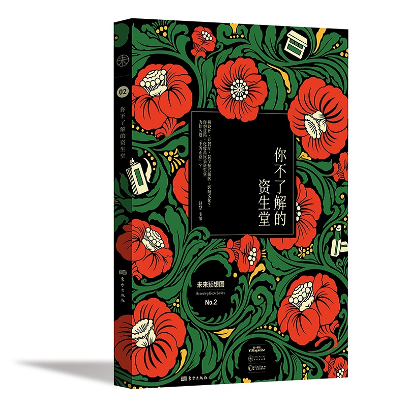 �㲻�˽���Y����