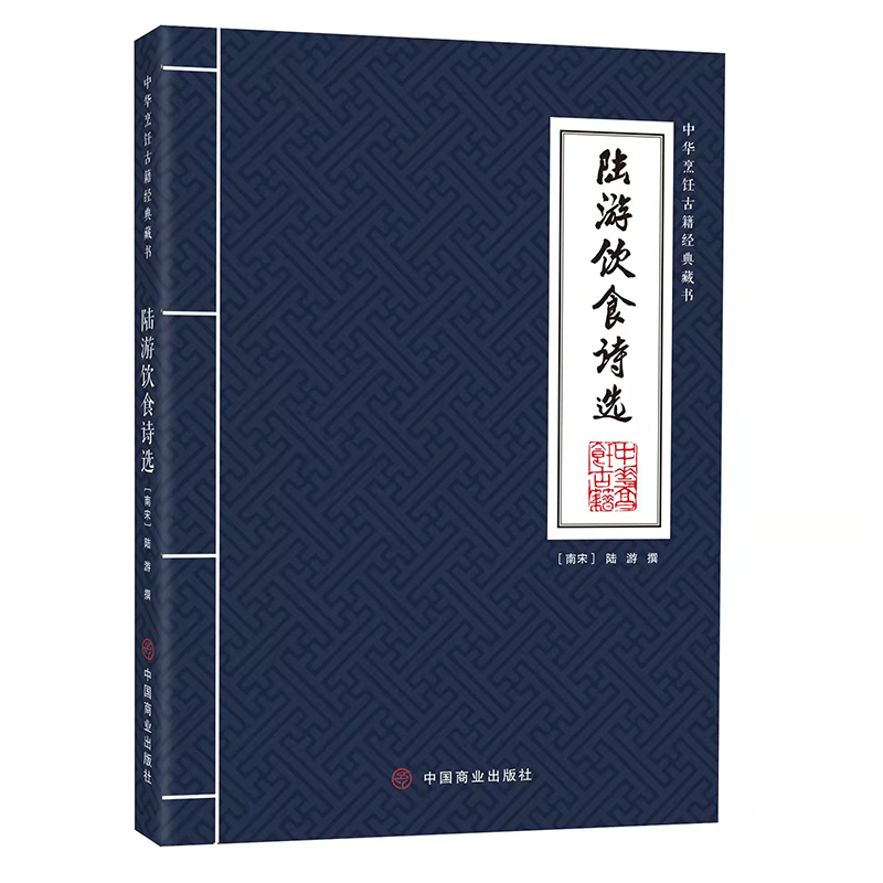 ����ʳԊ(sh��)�x