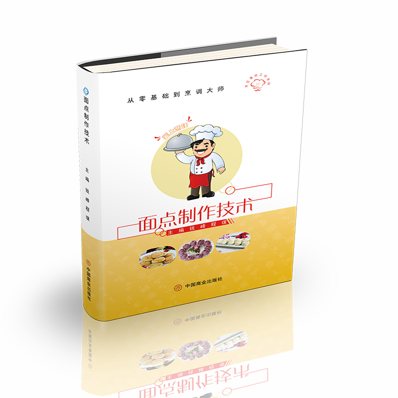 ���c�������g(sh��)