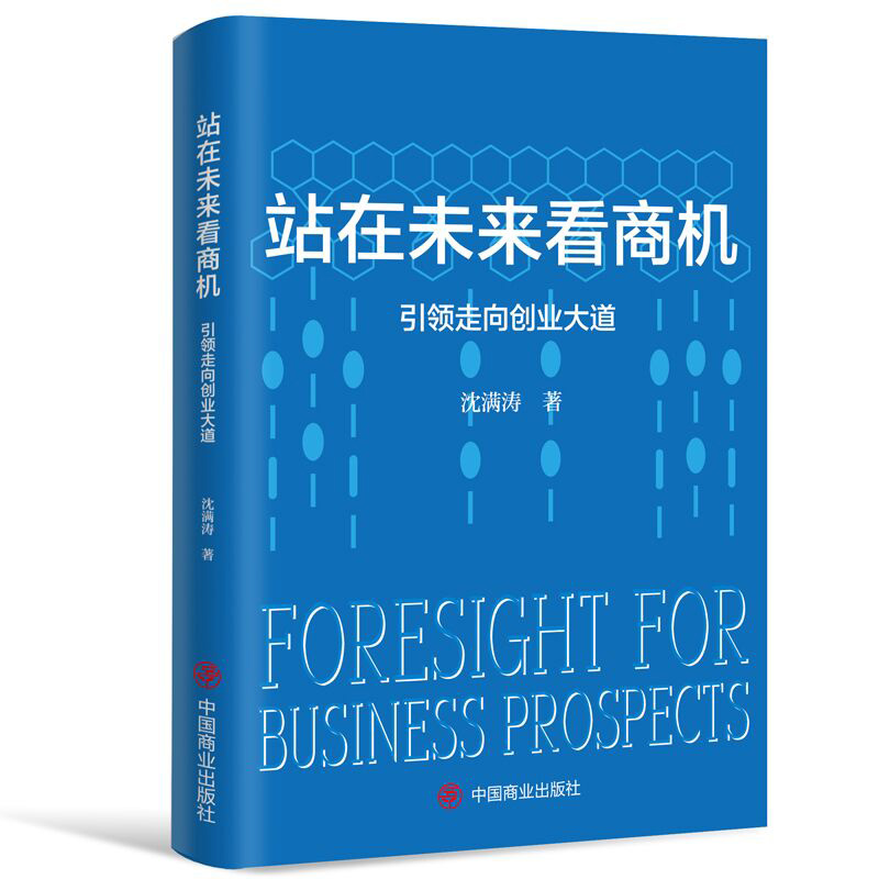 վ��δ�����̙C(j��)�����I(l��ng)����(chu��ng)�I(y��)���