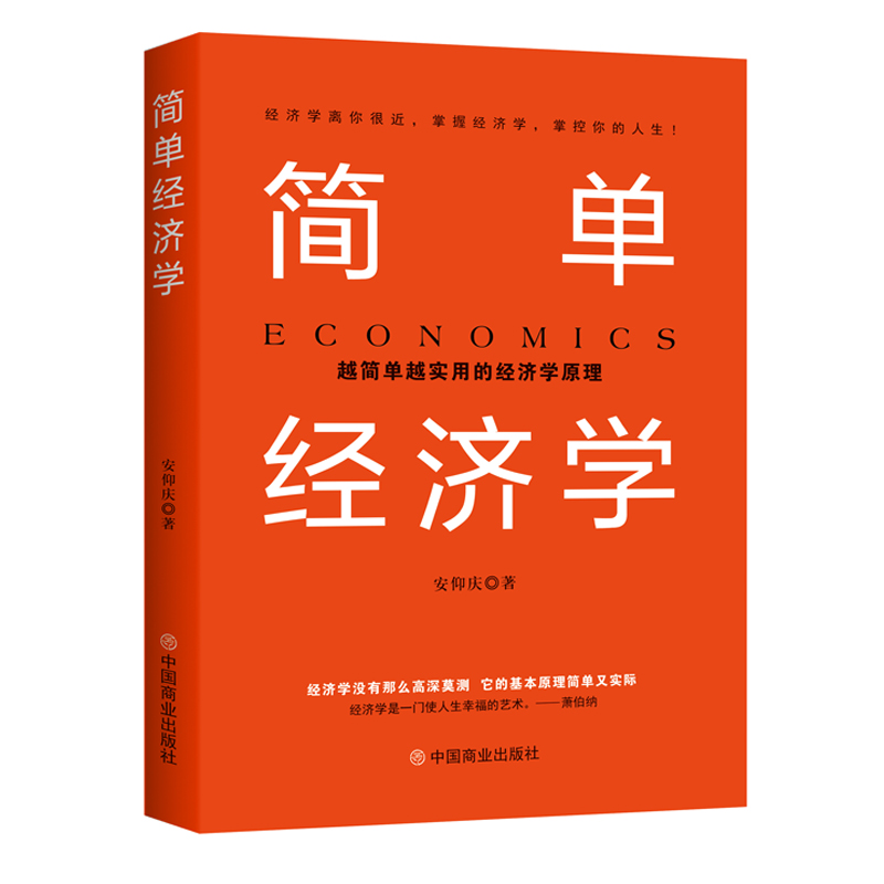 ���ν�(j��ng)���W