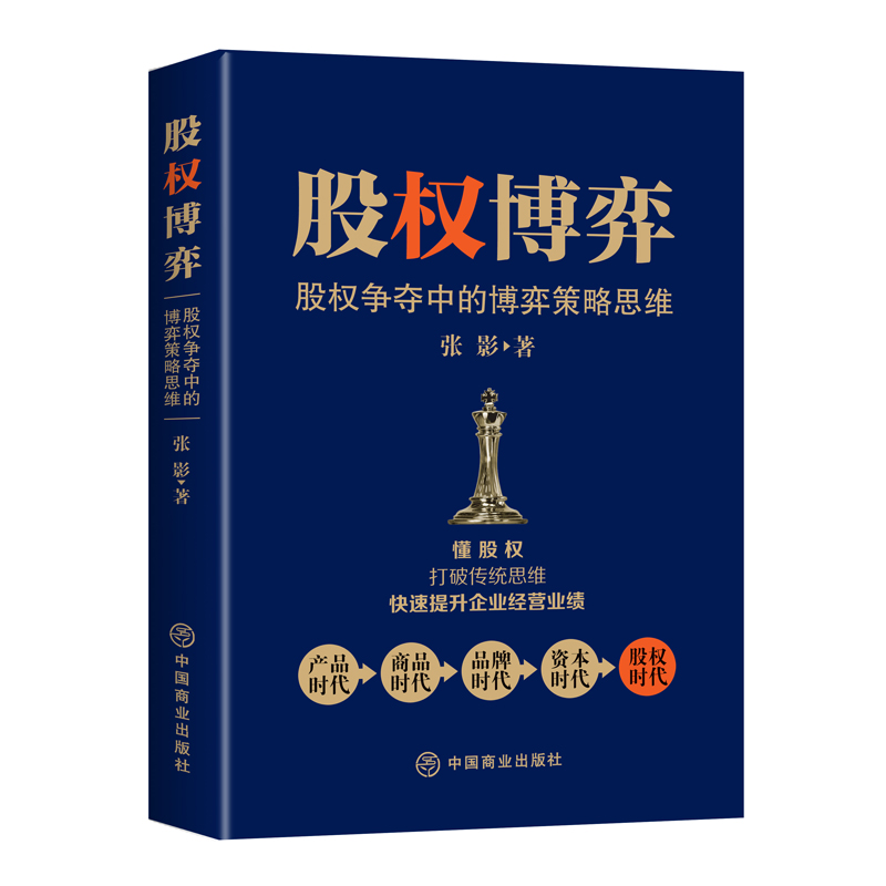 �ə�(qu��n)���� : �ə�(qu��n)���Z�еĲ��Ĳ���˼�S