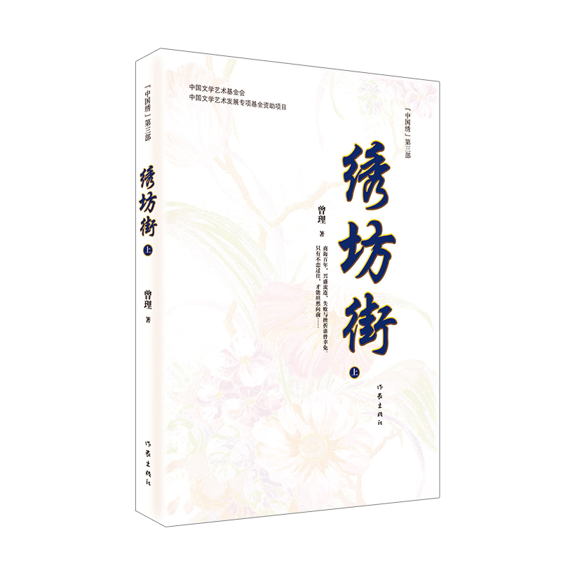 �C���֣��ϣ�