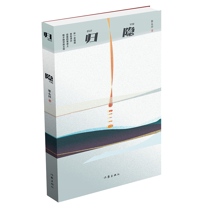 �w�[���R̶�ČW(xu��)����֮һ��������Ԋ�辫�x����