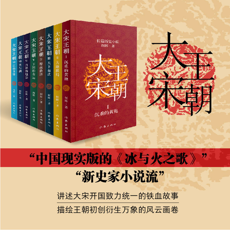 ����������ȫ8�ԣ������x�Lƪ?d��)vʷС�f���b���ص��S��+������+���²���+���(zh��n)º��+���������\(y��n)+��(n��i)͢�ĠTӰ+�P�c��+��ɽ��