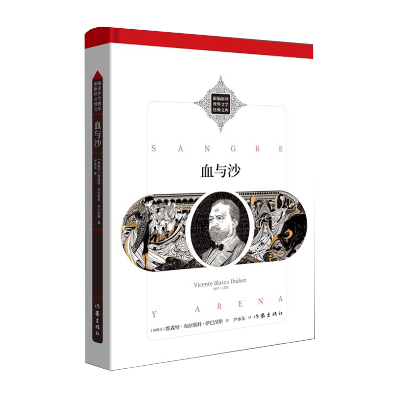 Ѫ�cɳ�����������Ű��������������������˹��Ҫ�������¾����g��