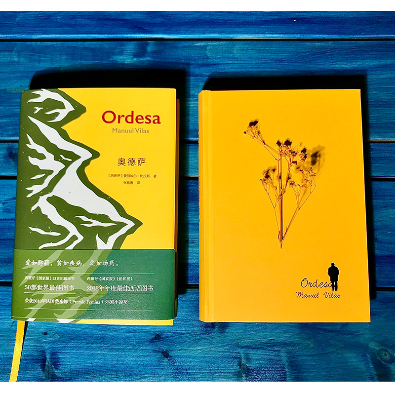 �W���_��2018�����������Z�D��������ο����ؚ�缲�������眫ˎ�� ��