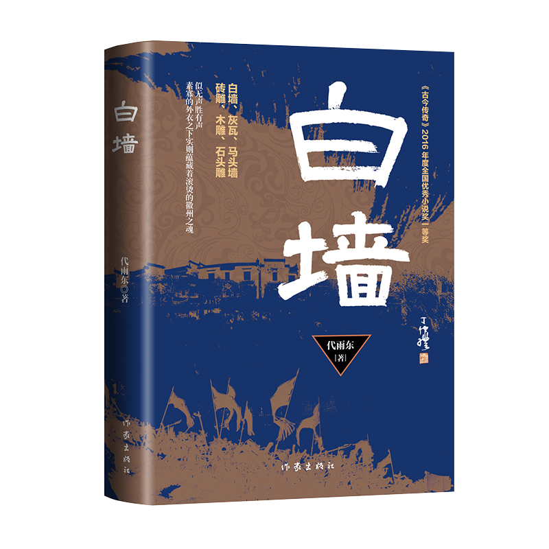 �׉����Ž���桷ȫ��(gu��)��(y��u)��С�fһ�Ȫ�(ji��ng)���̊^�¿�������ʷ