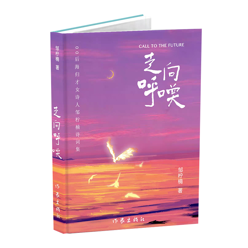 ����􆾣�00�󺣚w��ŮԊ(sh��)���u���Ԋ(sh��)�~����