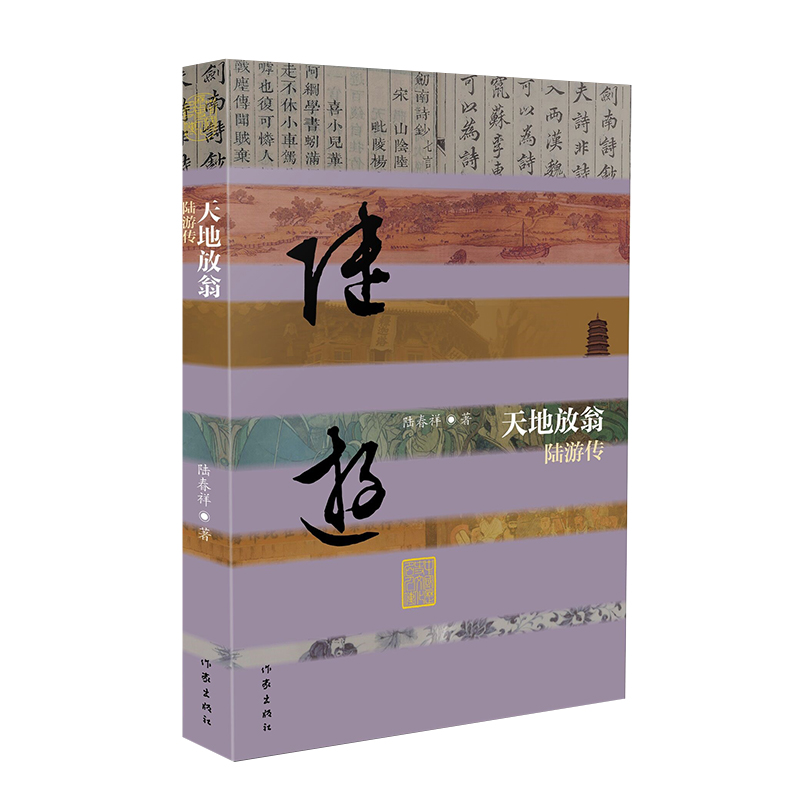 ��ط��̡�����΂�������