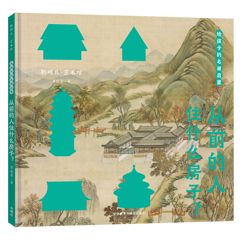 �o���ӵ��������ɡ���ǰ����סʲô������