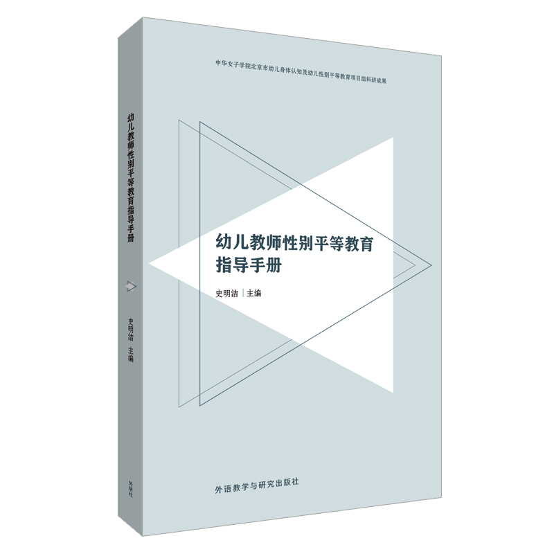 �׃��̎��Ԅeƽ�Ƚ���ָ��(d��o)�փ�(c��)