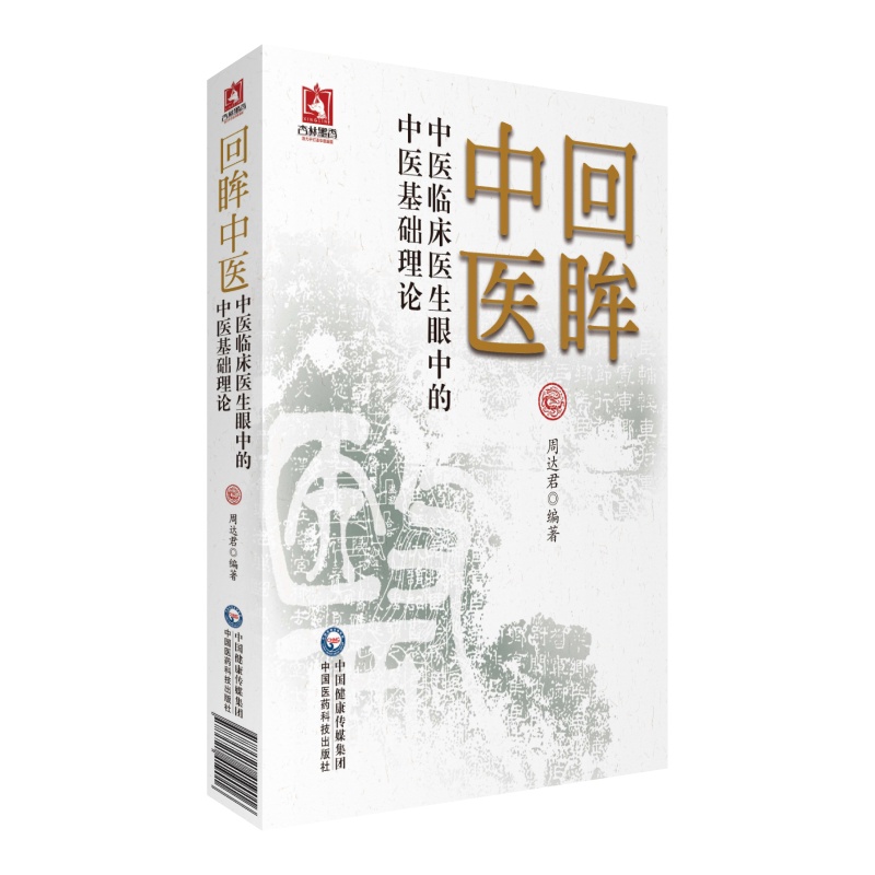 �������t(y��)-���t(y��)�R���t(y��)�����е����t(y��)���A(ch��)��Փ