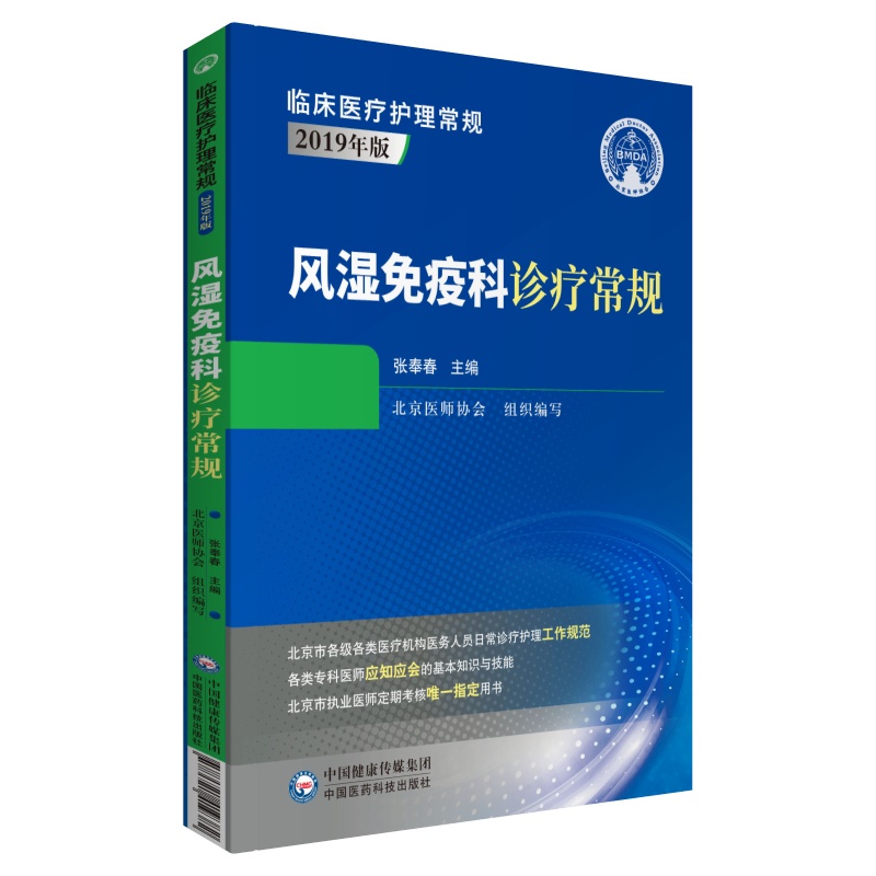 �L(f��ng)�����߿��\����Ҏ(gu��)���R���t(y��)���o����Ҏ(gu��)��2019��棩