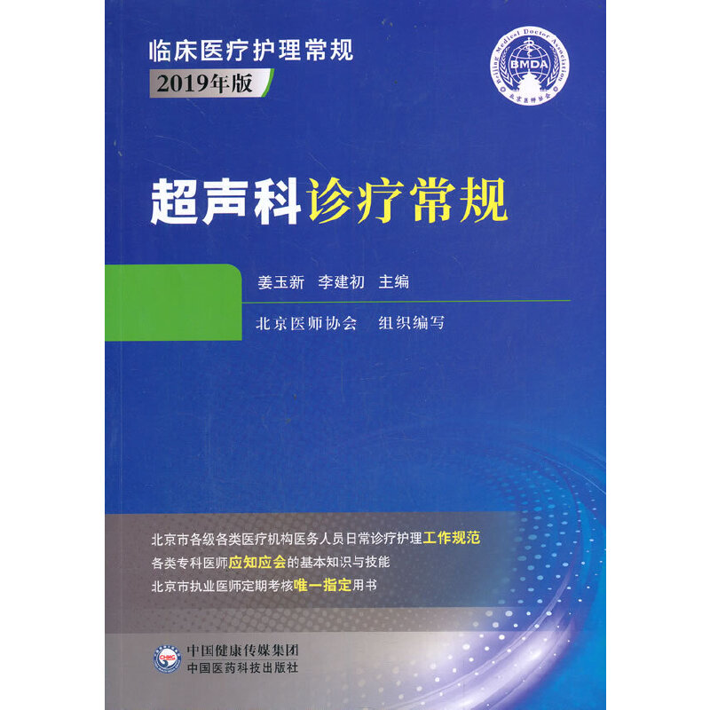 �����\����Ҏ(gu��)