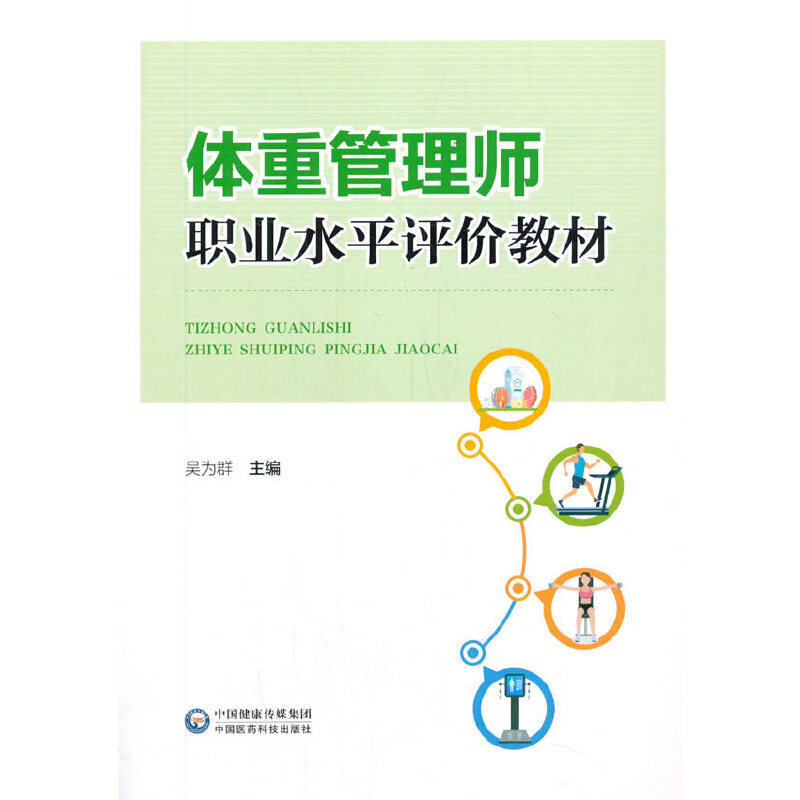 �w�ع��펟�I(y��)ˮƽ�u(p��ng)�r(ji��)�̲�