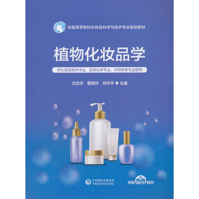 ֲ�ﻯ�yƷ�W(xu��)