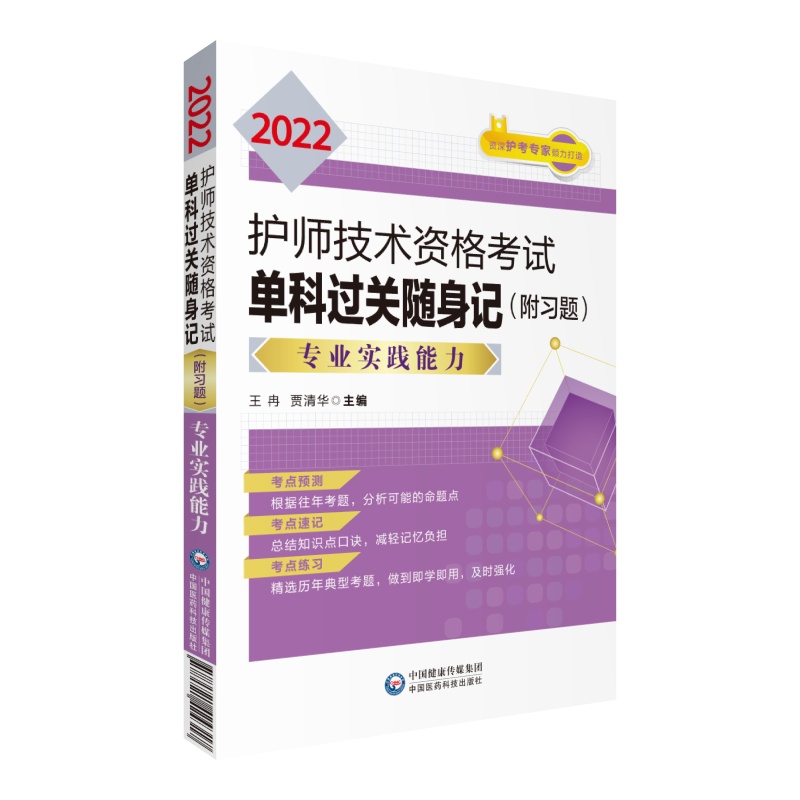 2022�o(h��)�����g(sh��)�Y��ԇ�ο��^�P(gu��n)�S��ӛ������(x��)�}�� �����I(y��)��(sh��)�`����