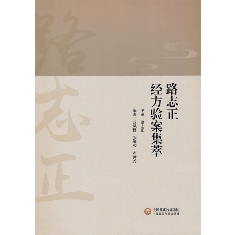 ·־����(j��ng)���(y��n)������