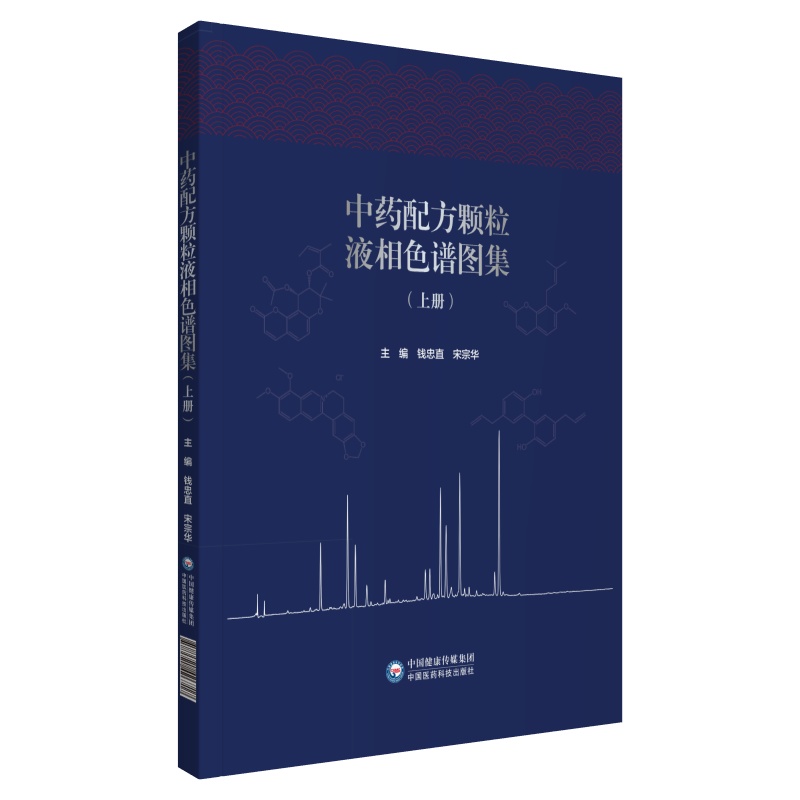 ��ˎ�䷽�w��Һ��ɫ�V�D�����σ�(c��)��