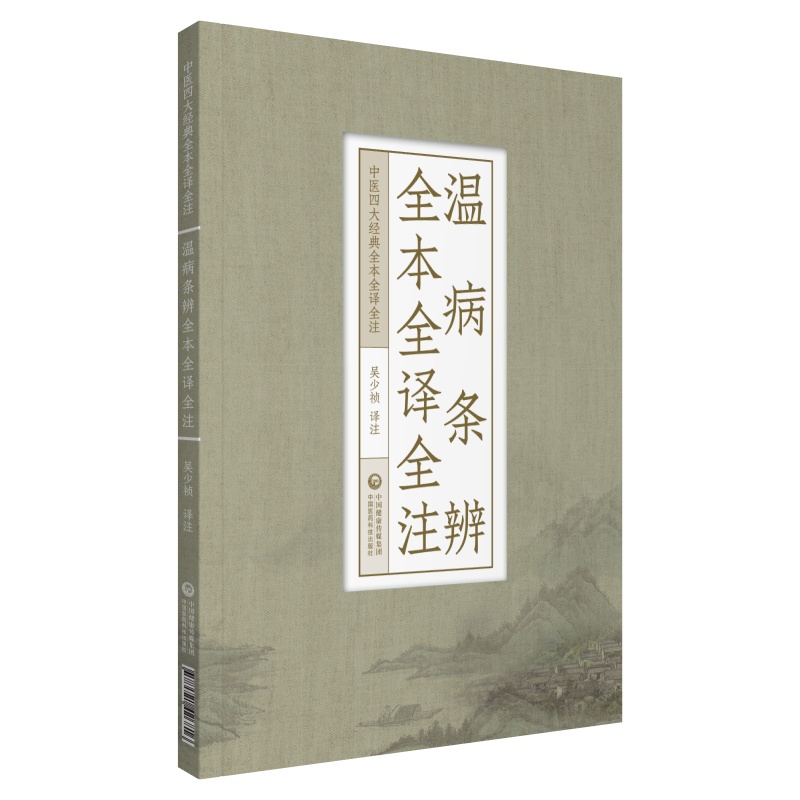 �ز��l��ȫ��ȫ�gȫע�����t(y��)�Ĵ�(j��ng)��ȫ��ȫ�gȫע��