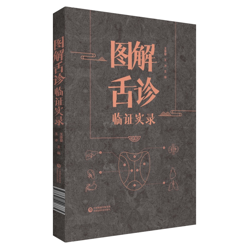 �D�����\�R�C���