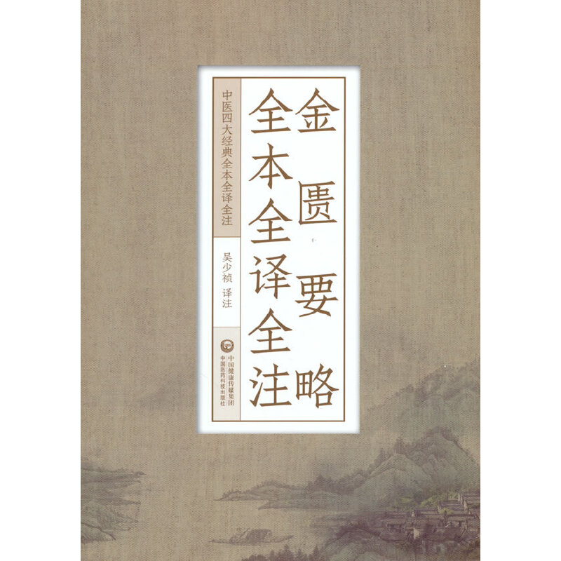 ���TҪ��ȫ��ȫ�gȫע�����t(y��)�Ĵ�(j��ng)��ȫ��ȫ�gȫע��