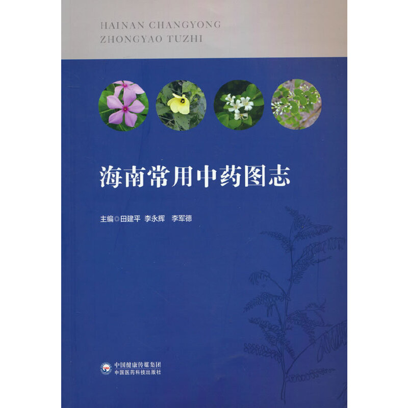 ���ϳ�����ˎ�D־