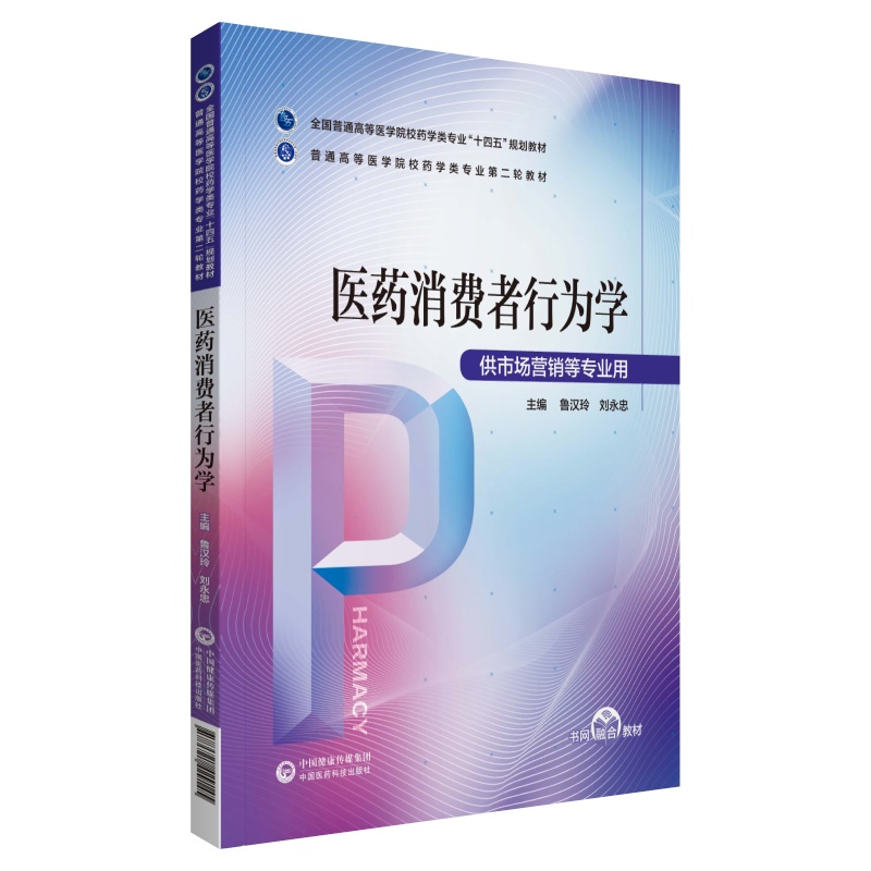 �t(y��)ˎ���M���О�W����ͨ�ߵ��t(y��)�WԺУˎ�W��I(y��)�ڶ�݆�̲ģ�