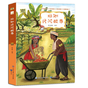 �������g���¡��옷�x�������꼉�σԃ�ͯ�ČW(xu��)����С�W(xu��)���n���x�ȫ�ʲ�D�棩