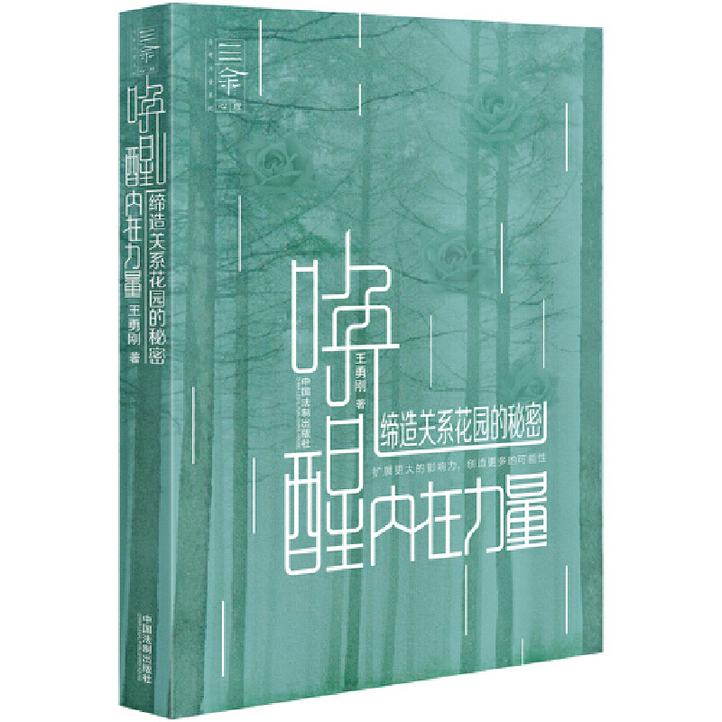 ���у�(n��i)�������������P(gu��n)ϵ���@������