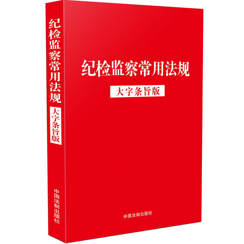 �o(j��)�z�O(ji��n)�쳣�÷�Ҏ(gu��)�����֗lּ�棩(32�_ʮ��һ)