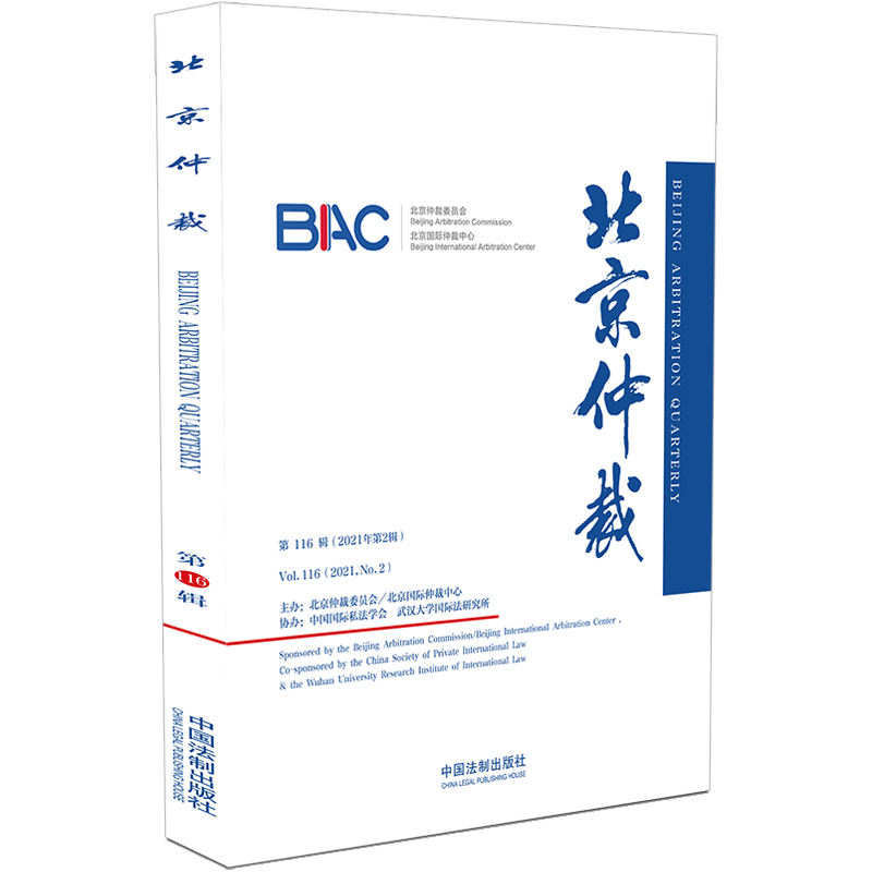 �����ٲã���116݋��