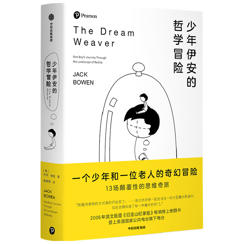 �����������܌W(xu��)ð�U(xi��n)