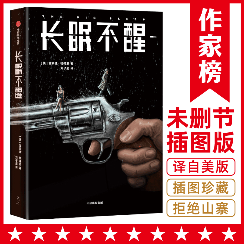 �L�߲��ѣ����ϴ��俴�����������L�ĸ�e�������X���ճ����������o���п�������Ĺª�(d��)�ߣ�δ�h��(ji��)��D��ذ������Ұ��Ʒ��